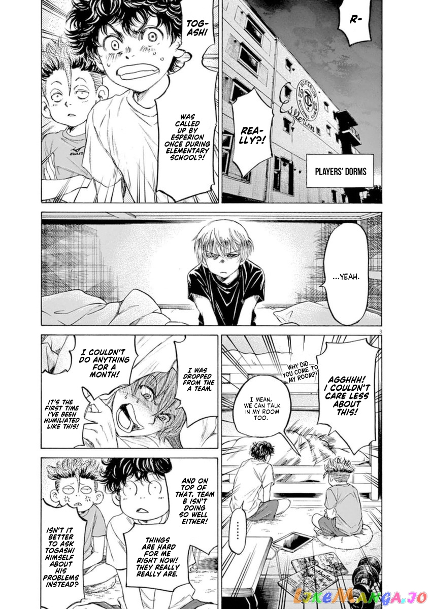 Ao Ashi, Chapter 89 image 03